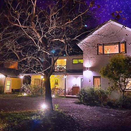 Star Wish B&B Dongshan  Extérieur photo