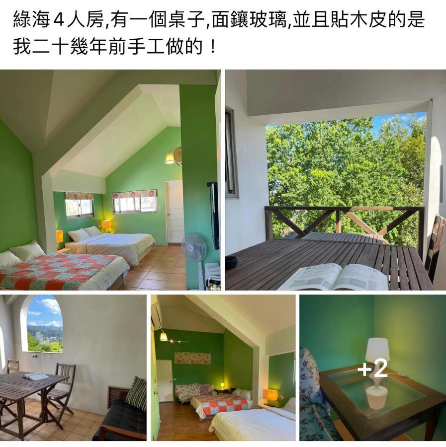 Star Wish B&B Dongshan  Extérieur photo
